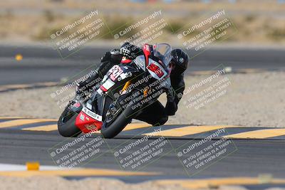 media/Jan-19-2024-Apex Assassins-CVMA Friday (Fri) [[74e94f2102]]/Racer 1/Session 2 (Turn 11)/